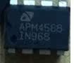 【原装拆机】APM4568 直插8脚 集成电路 IC芯片 电子元器件 DIP8