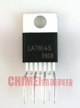 【原装拆机】LA78145 高清电视 场块 场扫描集成电路 输出IC芯片