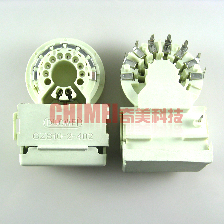 电视机双聚焦管座 GZS10-2-402 GZS10-301 彩电显像管插座 边脚位