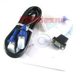 [Новый] Многофункциональный ЖК -программист USB -источник питания подходит для многочисленных процедур сжигания и написания модели бренда
