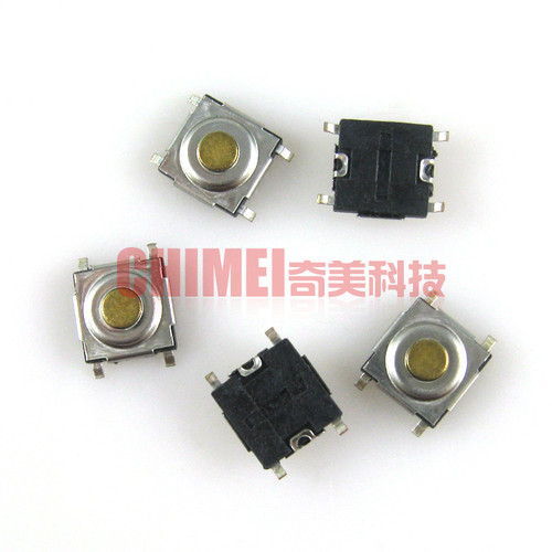 【全新】轻触开关 5.2X5.2X1.6MM高度 贴片 4P复位按钮 小按键