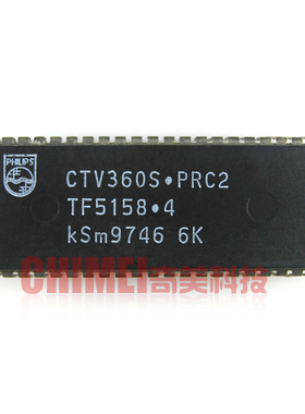 【原装拆机】电视机芯片 CTV360S PRC2 彩电集成电路 电子元器件