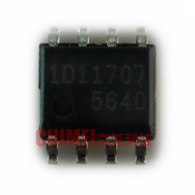 【全新原装】5640 FA5640N 贴片8脚 液晶电源管理IC芯片 集成电路