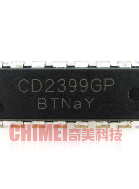 CD2399GP PT2399 直插16脚 音频数字混响集成电路 IC芯片 DIP-16