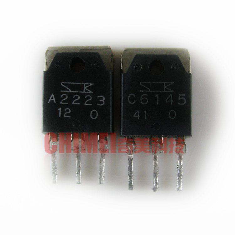 【原装拆机】A2223 C6145 2SA2223 2SC6145 音频功放对管 1对10元