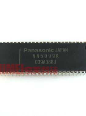 【原装拆机】NN5099K 小信号处理集成电路 电视机IC芯片 零配件
