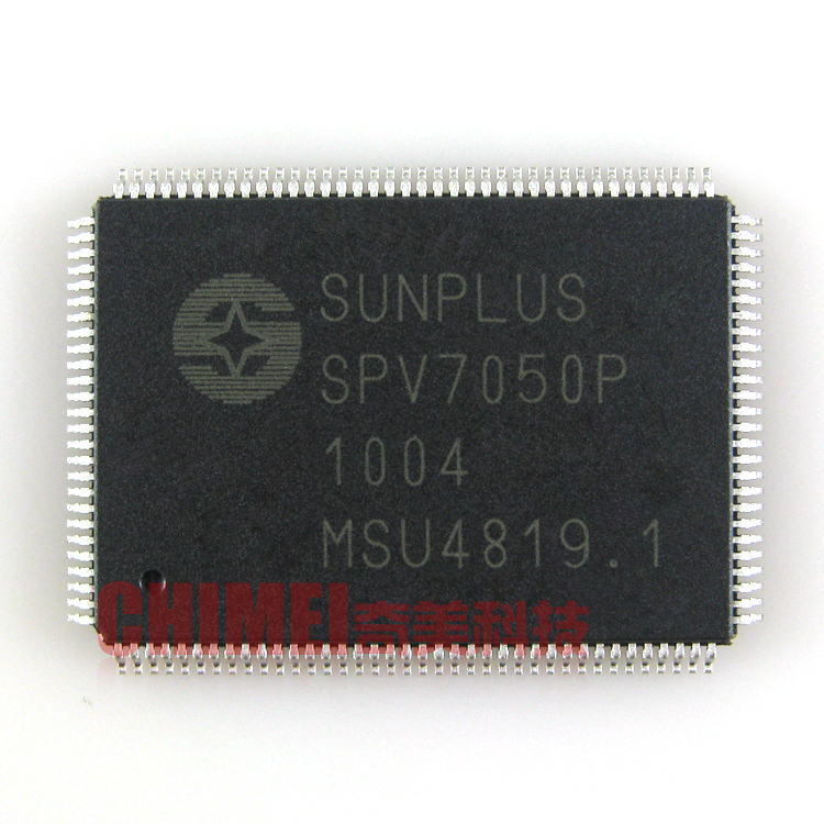 【全新原装】SPV7050P 液晶驱动板IC芯片 集成电路 电子元器件