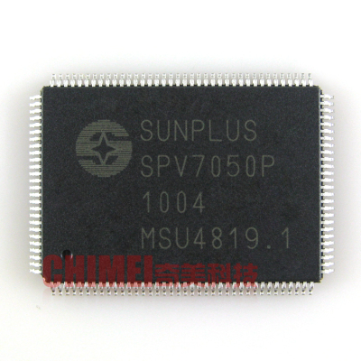 【全新原装】SPV7050P 液晶驱动板IC芯片 集成电路 电子元器件