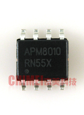 【全新原装】APM8010 APM8010KC-TRG 贴片8脚 集成电路 IC芯片
