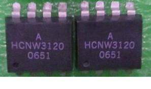 【全新原装】HCNW3120 AHCNW3120 贴片8脚 光耦 光电耦合器 SOP-8