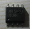 【全新原装】APL5933 APL5933A 贴片8脚 线性稳压器芯片 集成电路