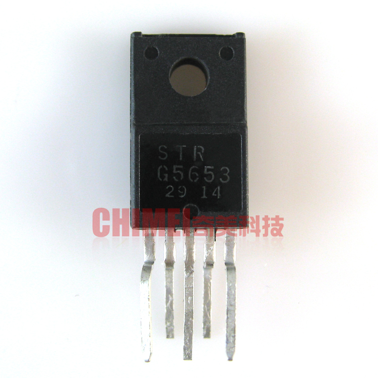 【原装拆机】STRG5653 STR-G5653 电源模块 厚模 集成电路 IC芯片