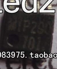 【全新原装】MIP290 贴片8脚 集成电路 IC芯片 电子元器件 零配件
