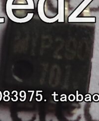 【全新原装】MIP290 贴片8脚 集成电路 IC芯片 电子元器件 零配件