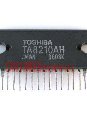 【原装拆机】TA8210AH TA8210AHQ 音响功放IC芯片 音频集成电路