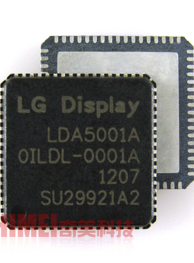 【全新原装】LDA5001A 液晶屏IC芯片 集成电路 电子元器件 零配件