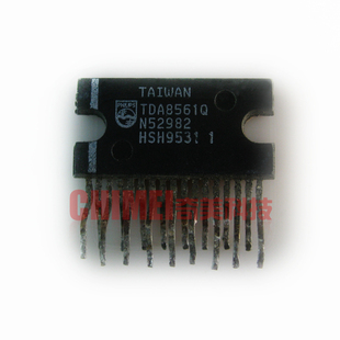 【原装拆机】TDA8561Q 功放集成电路 音频功率放大器IC芯片 配件