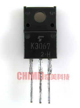 【原装拆机】K3067 2SK3067 MOS场效应管 三极管 电子元器件 配件