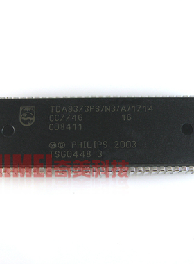 【原装拆机】电视机CPU芯片 TDA9373PS/N3/A/1714 彩电IC集成电路