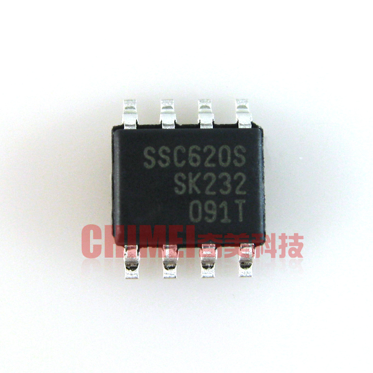 【全新原装】SSC620S 电流模式PWM 开关电源控制芯片 IC集成电路
