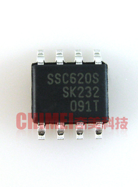 【全新原装】SSC620S 电流模式PWM 开关电源控制芯片 IC集成电路