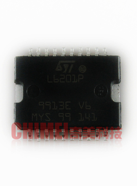 【全新原装】L6201P 步进电机电桥驱动器IC芯片 集成电路 零配件