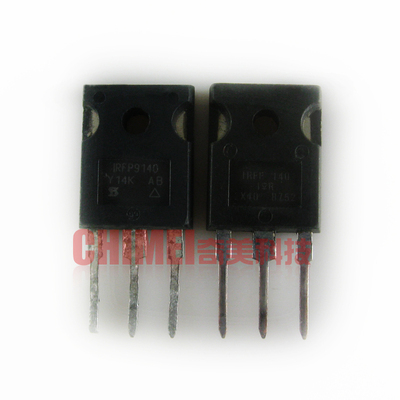 【原装拆机】IRFP9140 IRFP140 MOS场效应管 音频功放对管 1对5元