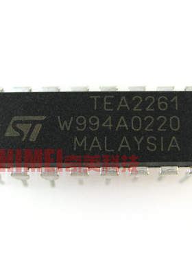 【原装拆机】TEA2261 液晶电源管理集成电路 开关控制驱动IC芯片