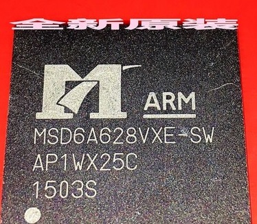 【全新原装】MSD6A628VXE-SW 液晶屏IC芯片 集成电路 电子元器件
