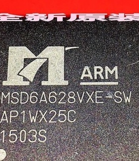 【全新原装】MSD6A628VXE-SW 液晶屏IC芯片 集成电路 电子元器件