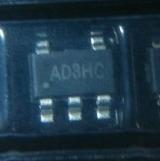 【全新原装】SY8009A 贴片5脚 SOT23-5 1.5A DC-DC降压器IC芯片