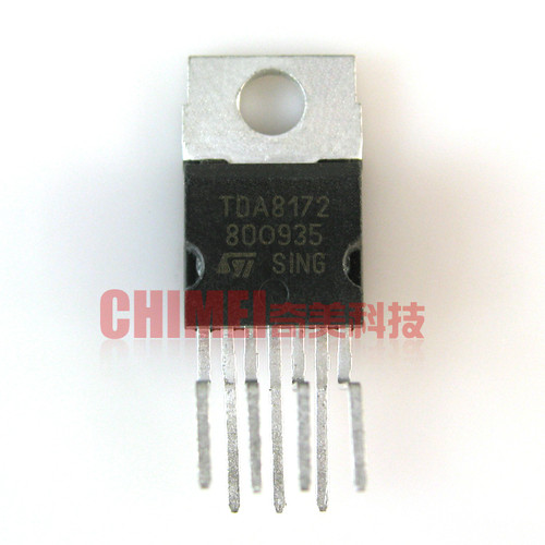 【原装拆机】TDA8172 场扫描集成电路 场输出IC芯片 电视机零配件