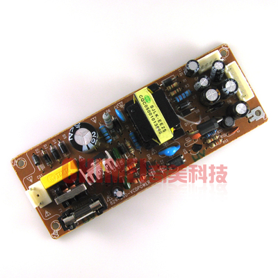 全新vcddvd电源电路板线路板