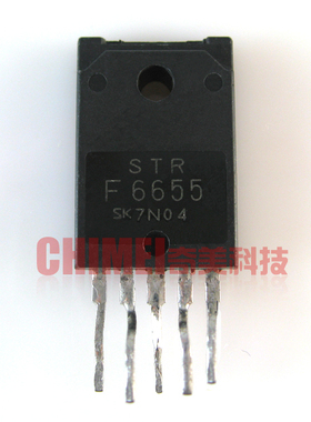 【原装拆机】STRF6655 STR-F6655 电源管理模块 集成电路 IC芯片