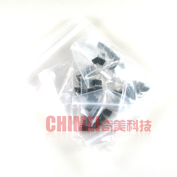 【全新原装】贴片存储器包 24C08 16 32 64 128 256 共6种 各10只