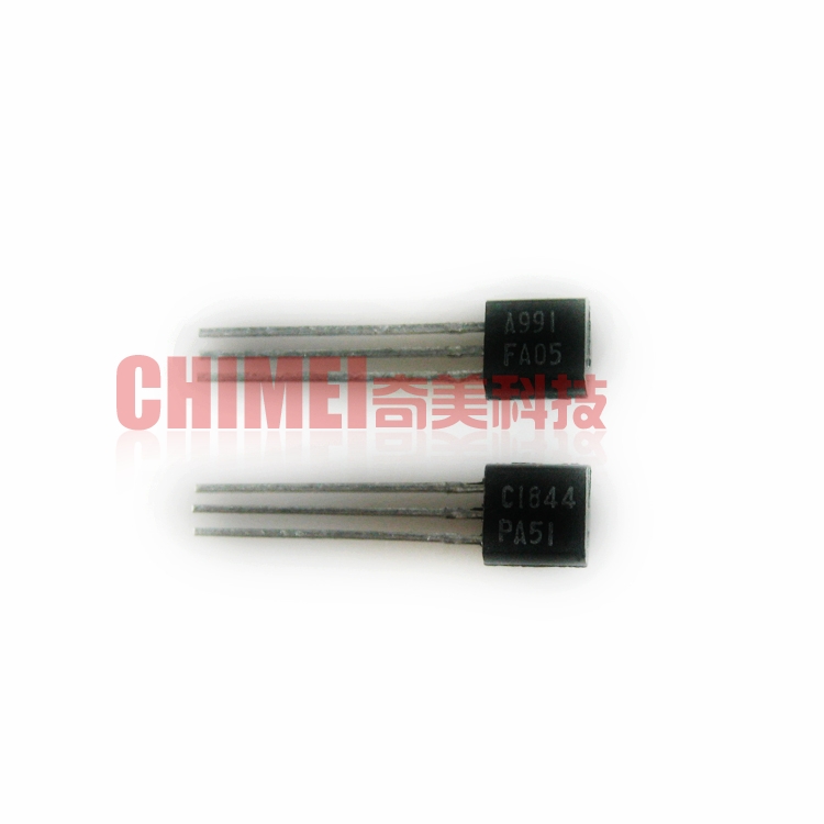 【全新原装】A991 C1844 2SA991 2SC1844 音频三极管 对管 1对8元