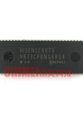 【原装拆机】电视机CPU芯片 8873CPBNG6RU4 8873 IC集成电路 配件