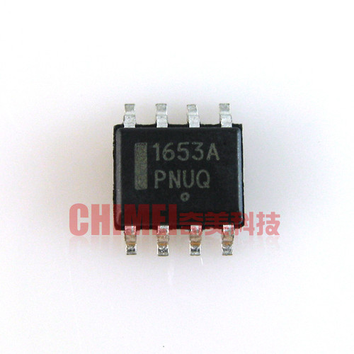 【全新原装】1653A NCP1653A 液晶电源板管理IC芯片 贴片集成电路