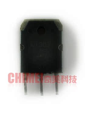 【原装拆机】K1303 2SK1303 大功率MOS场效应管 三极管 零配件