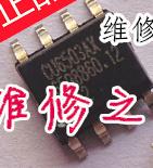 【全新原装】CU6503AX 贴片8脚 电源管理IC芯片 集成电路 零配件