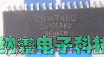 【全新原装】CS1674EO 贴片32脚 液晶电源驱动IC芯片 集成电路