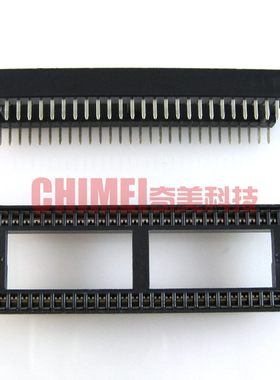 【全新】IC插座56脚 DIP-56PIN 集成电路插座 电子元器件 零配件