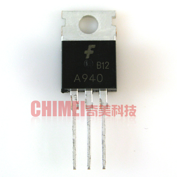 【全新原装】A940 2SA940 三极管 TO-220封装 晶体管 直插 音频管