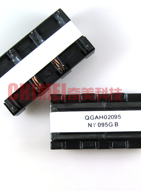 【全新原装】QGAH02095 二合一电源板升压变压器 高压线圈 零配件