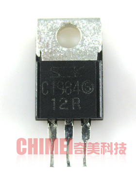 【原装拆机】C1984 2SC1984 三极管 中功率 电子元器件 零配件