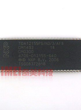 【原装拆机】电视机IC芯片 TDA12155PS/N3/3/AF8=4706-D12155-640