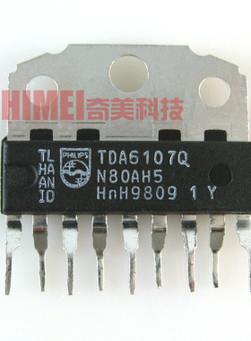 【原装拆机】TDA6107Q 视放集成电路 IC芯片 电视视频输出放大器