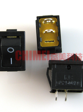 【全新】船形开关 8.5X13.5 电源小开关 2脚 KC 2088 250V 3A AC