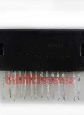 【原装拆机】STR-Z4302A STRZ4302A 彩电开关电源集成电路 IC芯片