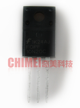 【全新原装】FQPF10N20C 10N20 塑封 MOS场效应管 三极管 零配件